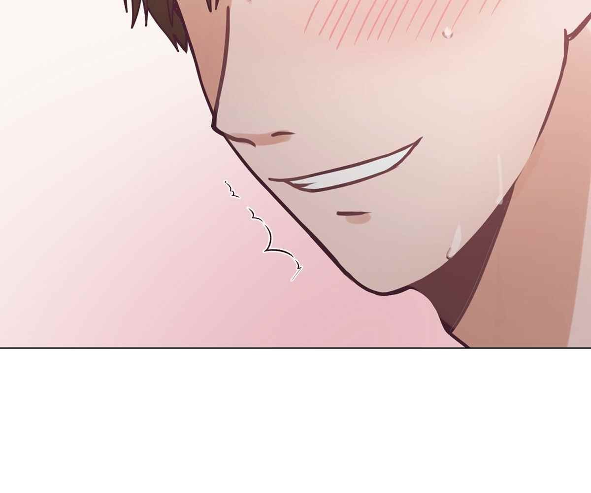 In Love With the Friend’s Mother - Chapter 5 49 In Love With the Friend’s Mother - Chapter 5 49