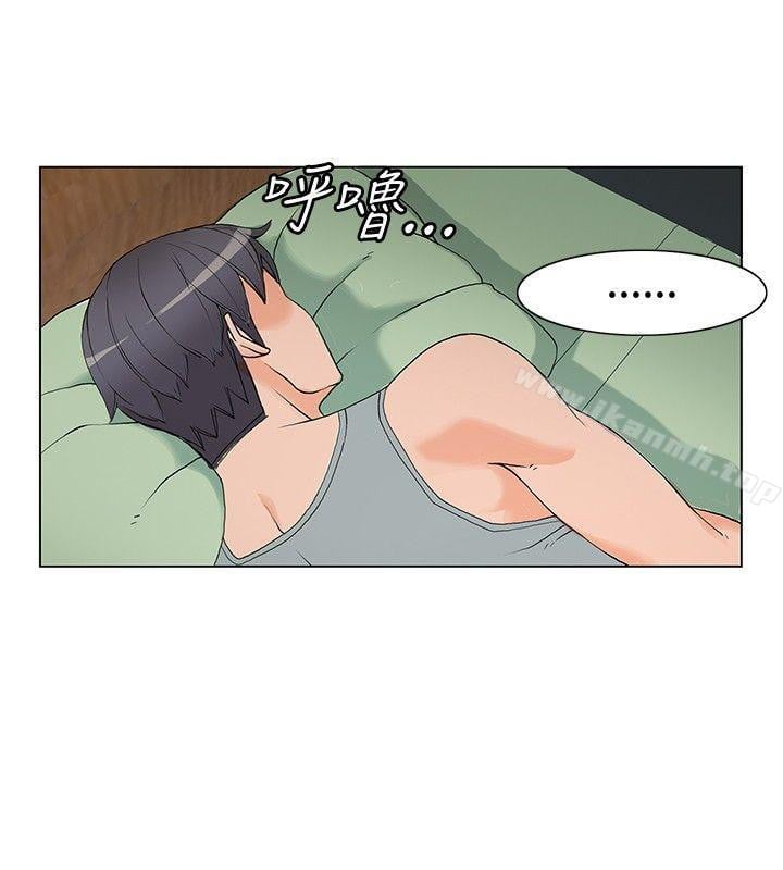 30cm Contractor S1 - Chapter 5 10