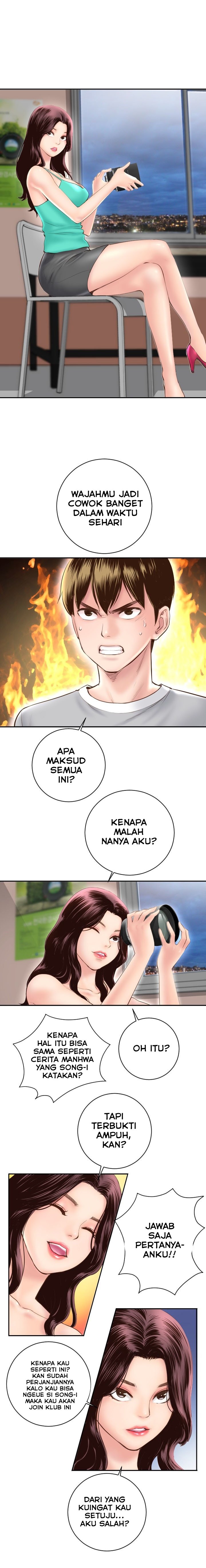 Analog - Chapter #5 2