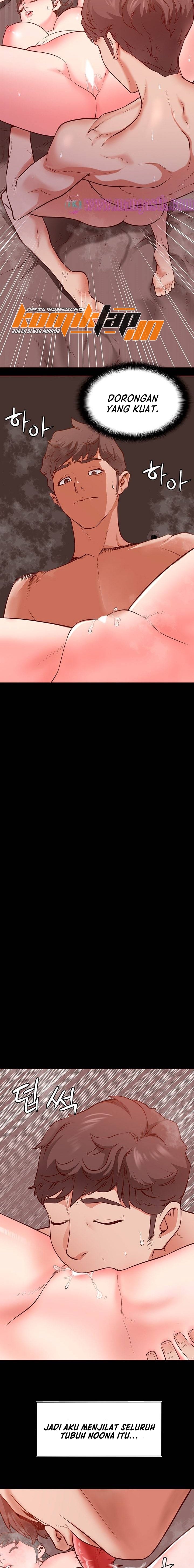 Bs Anger - Chapter 5 11