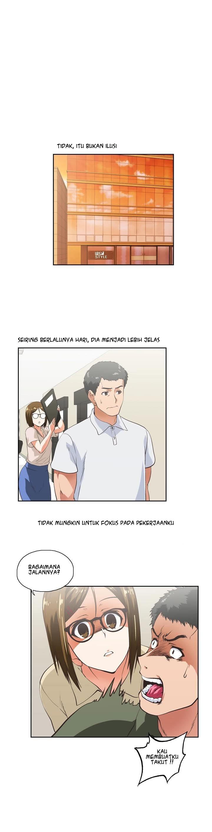 Up and Down (Edge Edge) - Chapter 5 18 Up and Down (Edge Edge) - Chapter 5 18