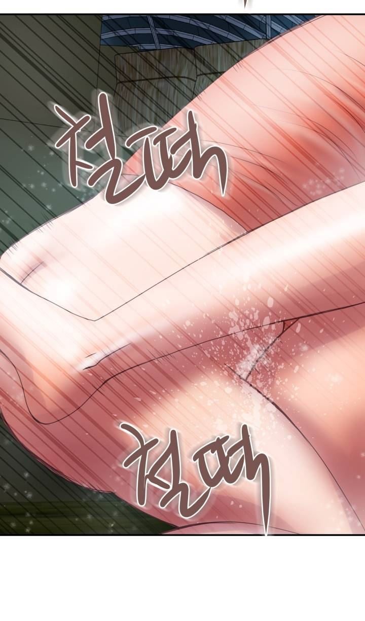 Accommodation - Chapter 5 35