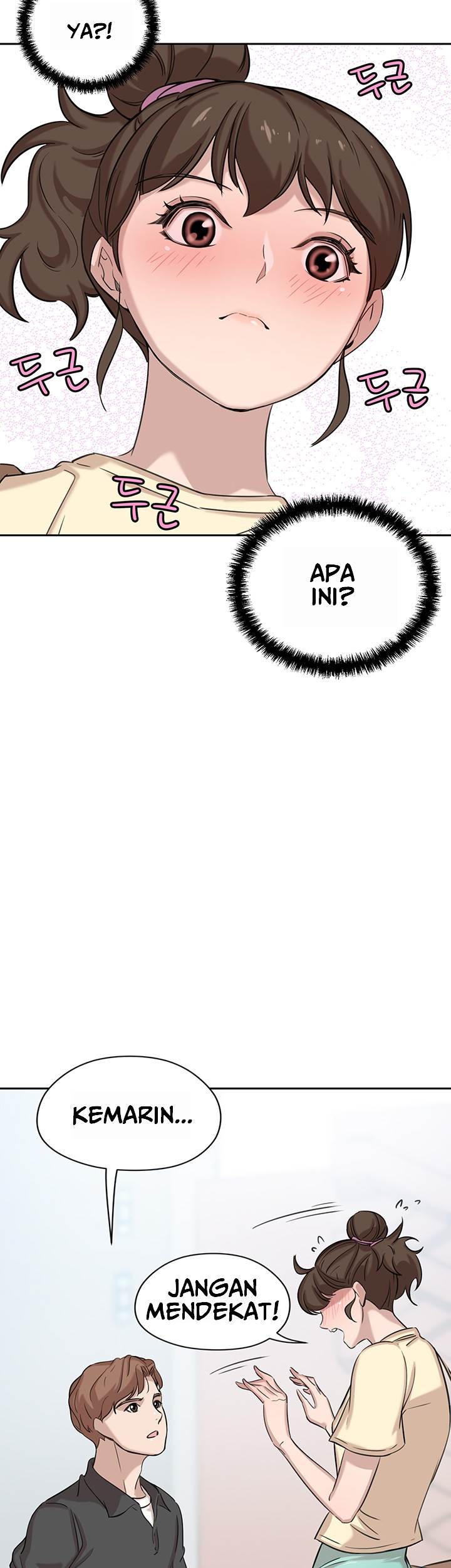 Puberty - Chapter 5 51