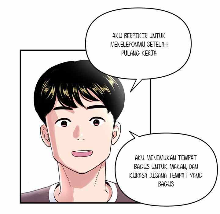 Midnight PC Cafe - Chapter 5 19