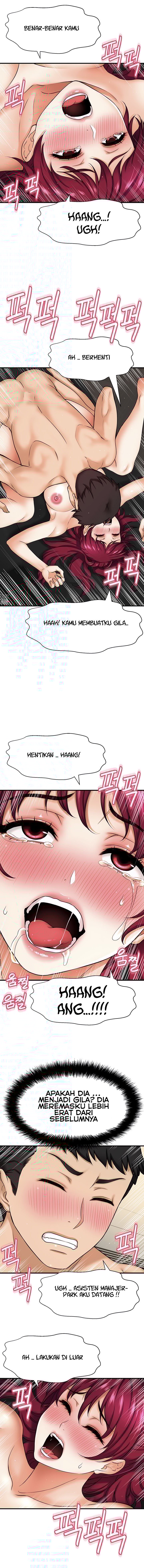 I Want to Know Her - Chapter 5 13