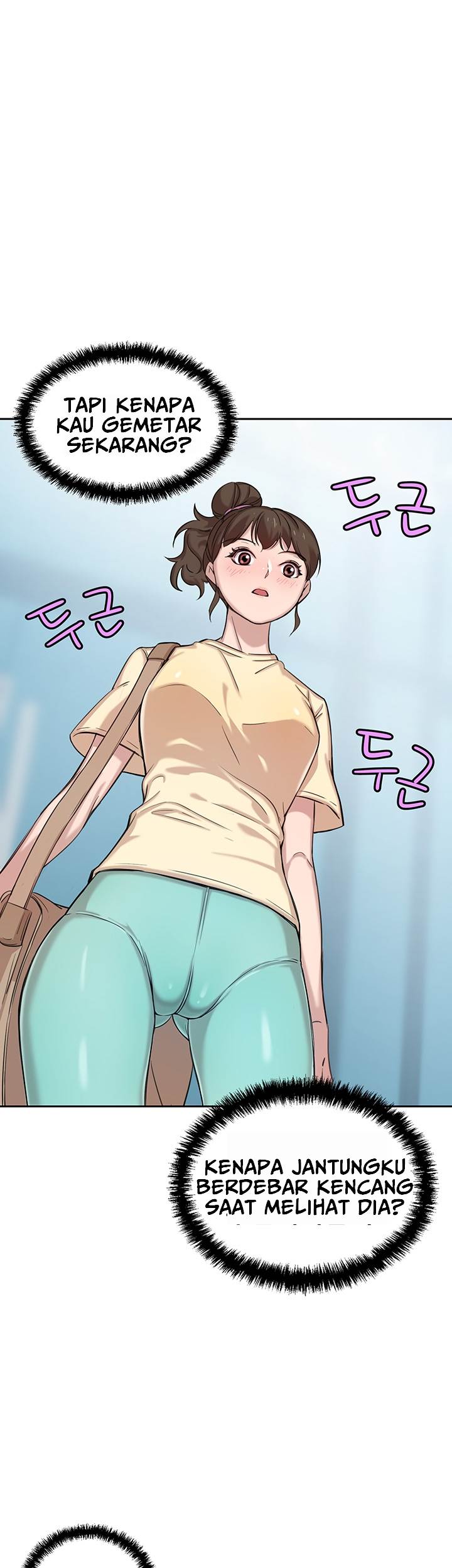 Puberty - Chapter 5 50