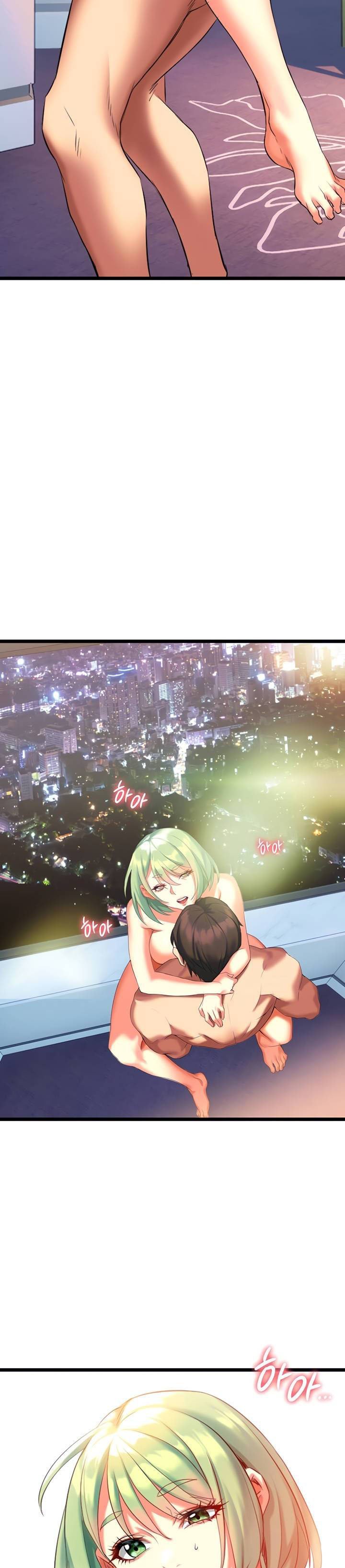 I Need You, Noona - Chapter 5 79