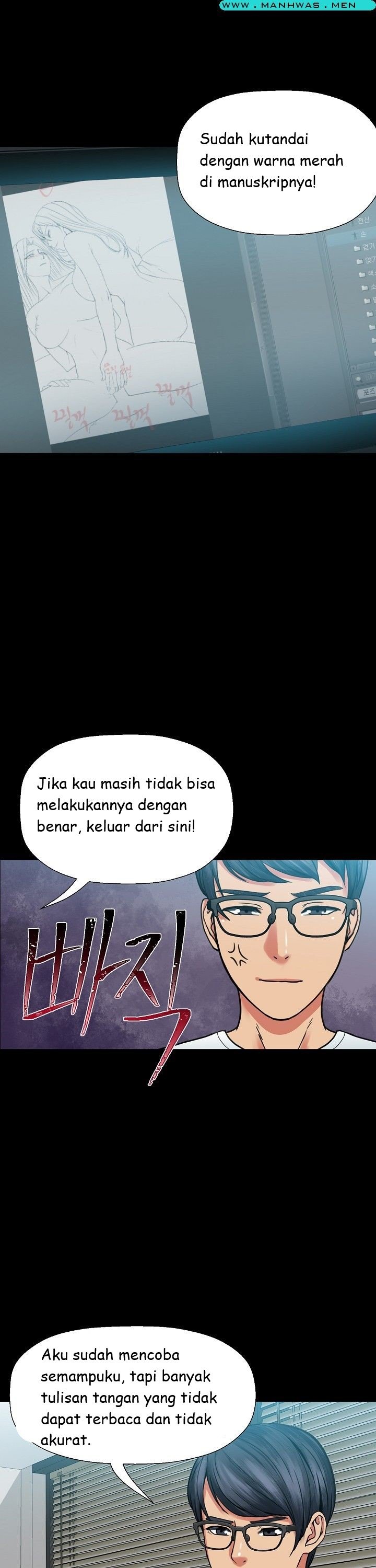 Sister Wife - Chapter 5 47 Sister Wife - Chapter 5 47