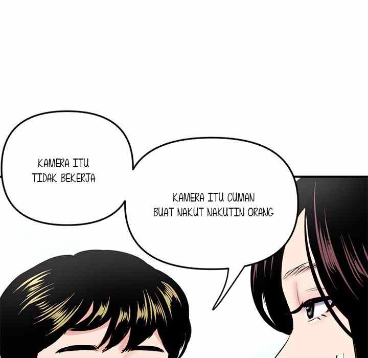 Midnight PC Cafe - Chapter 5 15