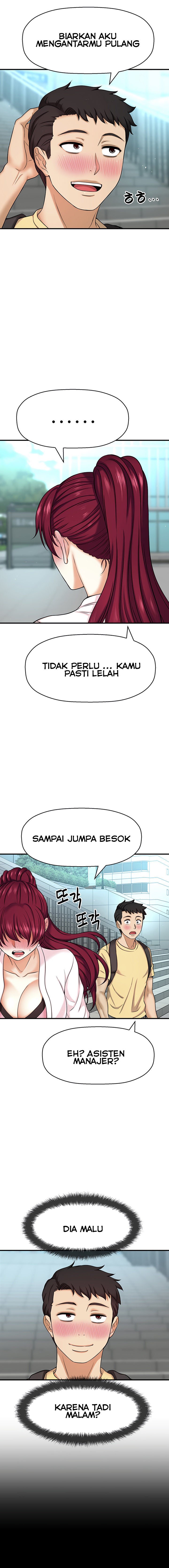 I Want to Know Her - Chapter 5 18