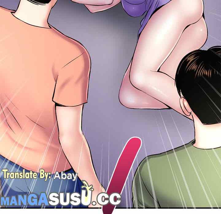 Midnight PC Cafe - Chapter 5 165