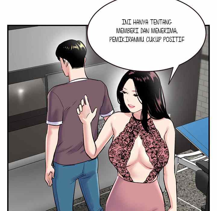 Midnight PC Cafe - Chapter 5 109
