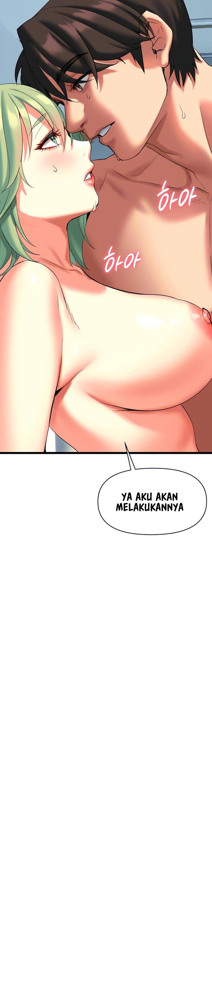 I Need You, Noona - Chapter 5 49