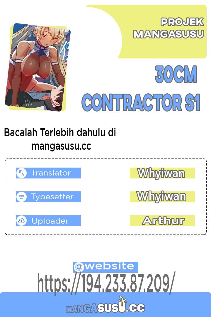 30cm Contractor S1 - Chapter 5 1