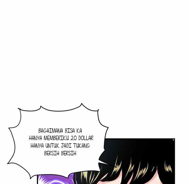 Midnight PC Cafe - Chapter 5 60