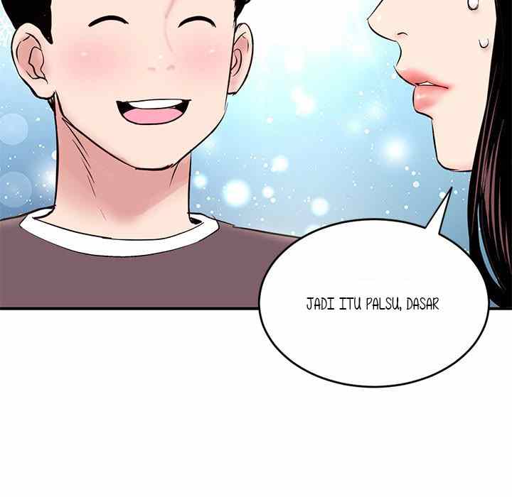 Midnight PC Cafe - Chapter 5 16