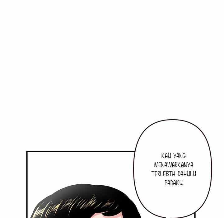 Midnight PC Cafe - Chapter 5 101