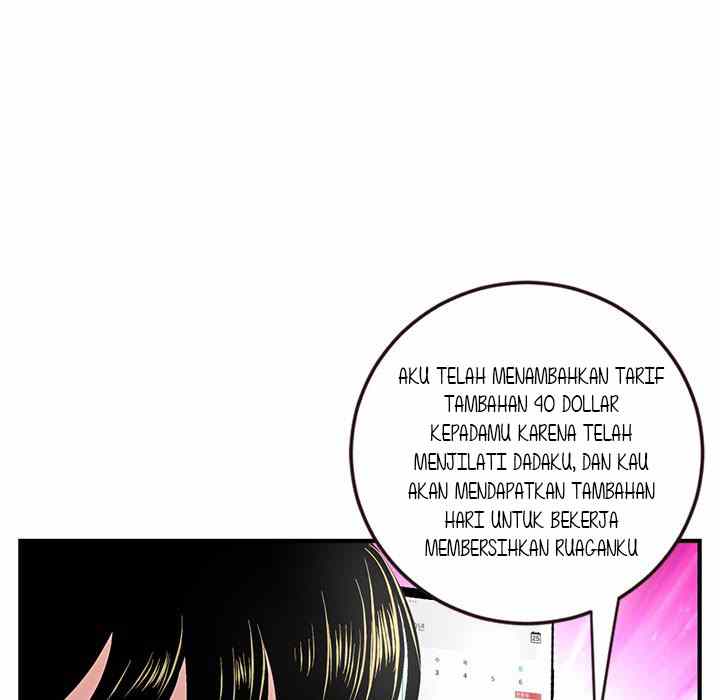 Midnight PC Cafe - Chapter 5 97