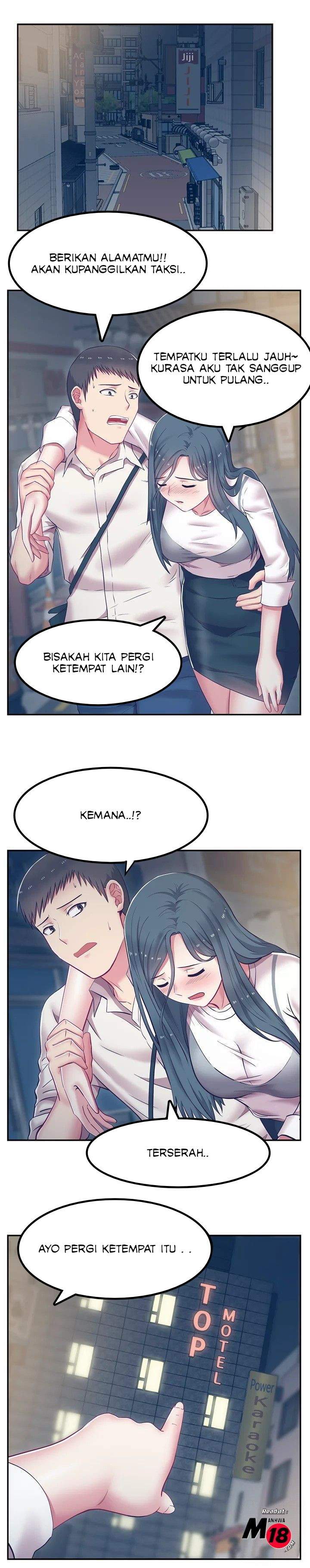 Wife&#8217;s Friend - Chapter 5 19