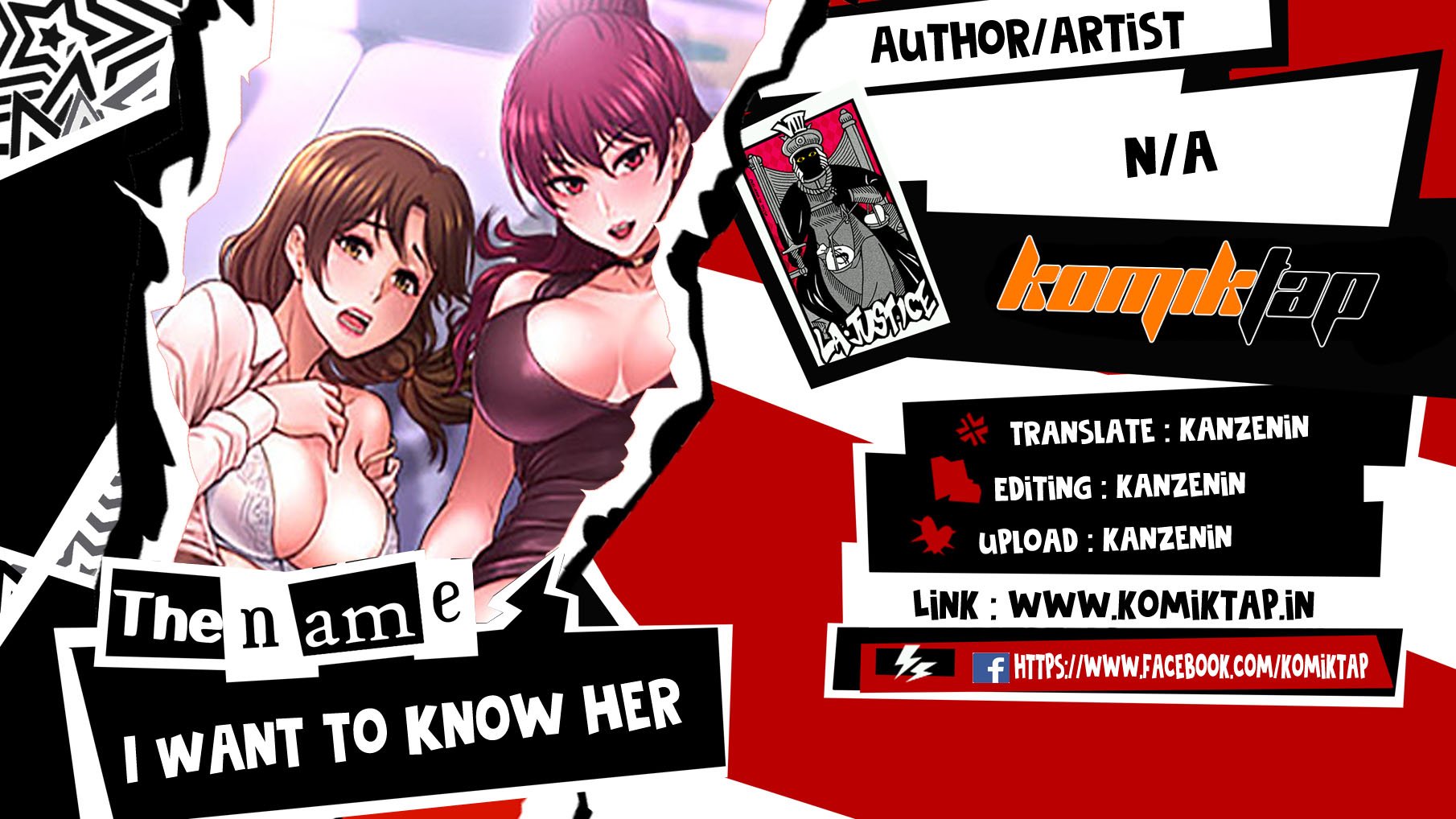 I Want to Know Her - Chapter 5 1