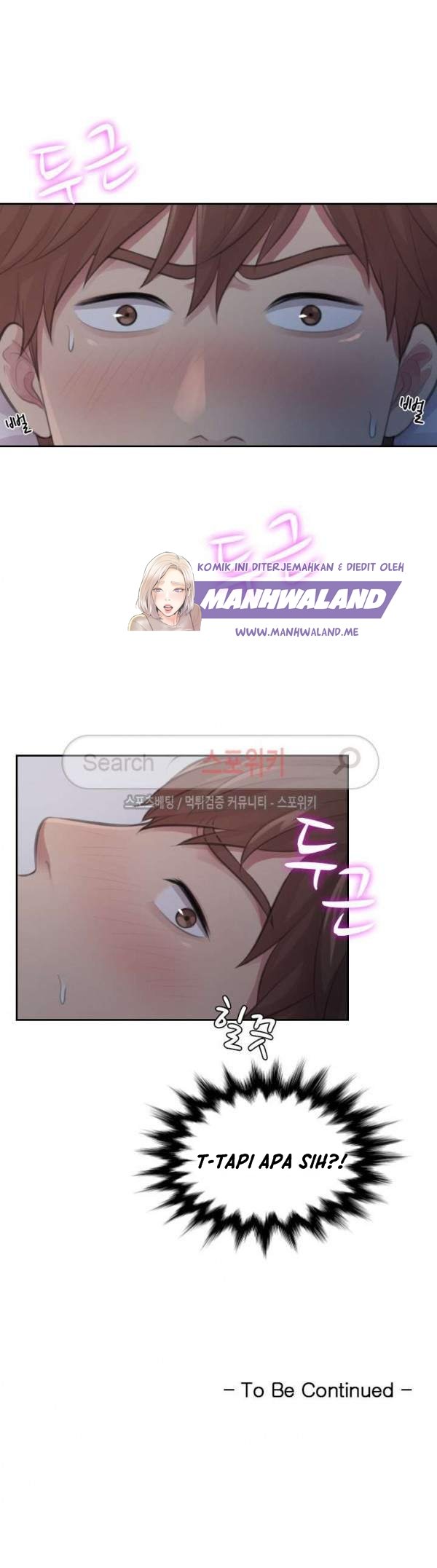 The risky family - Chapter 5 19