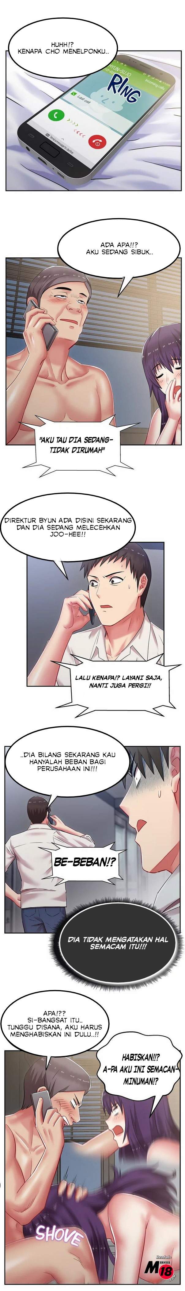 Wife&#8217;s Friend - Chapter 5 11