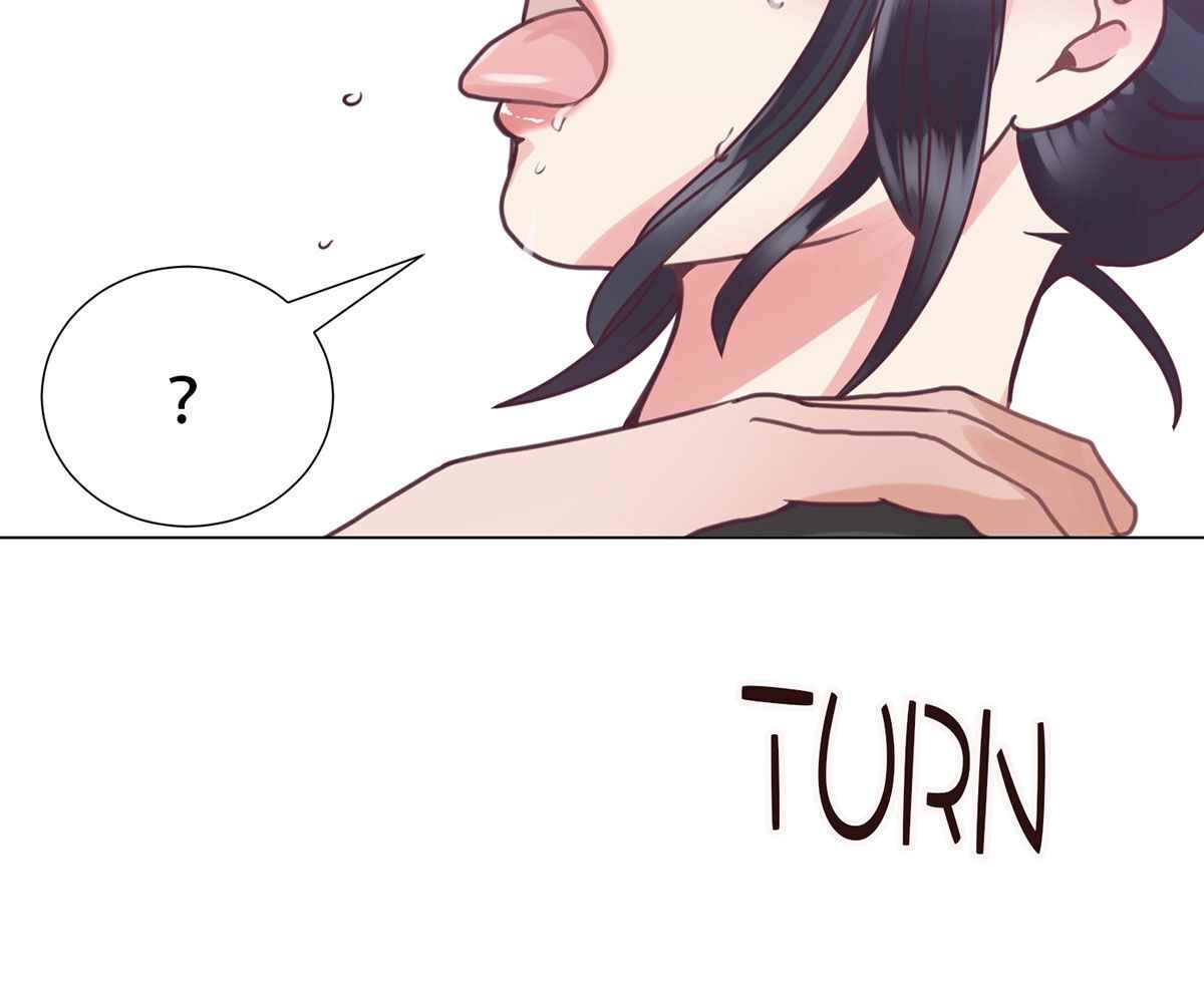 In Love With the Friend’s Mother - Chapter 5 69 In Love With the Friend’s Mother - Chapter 5 69