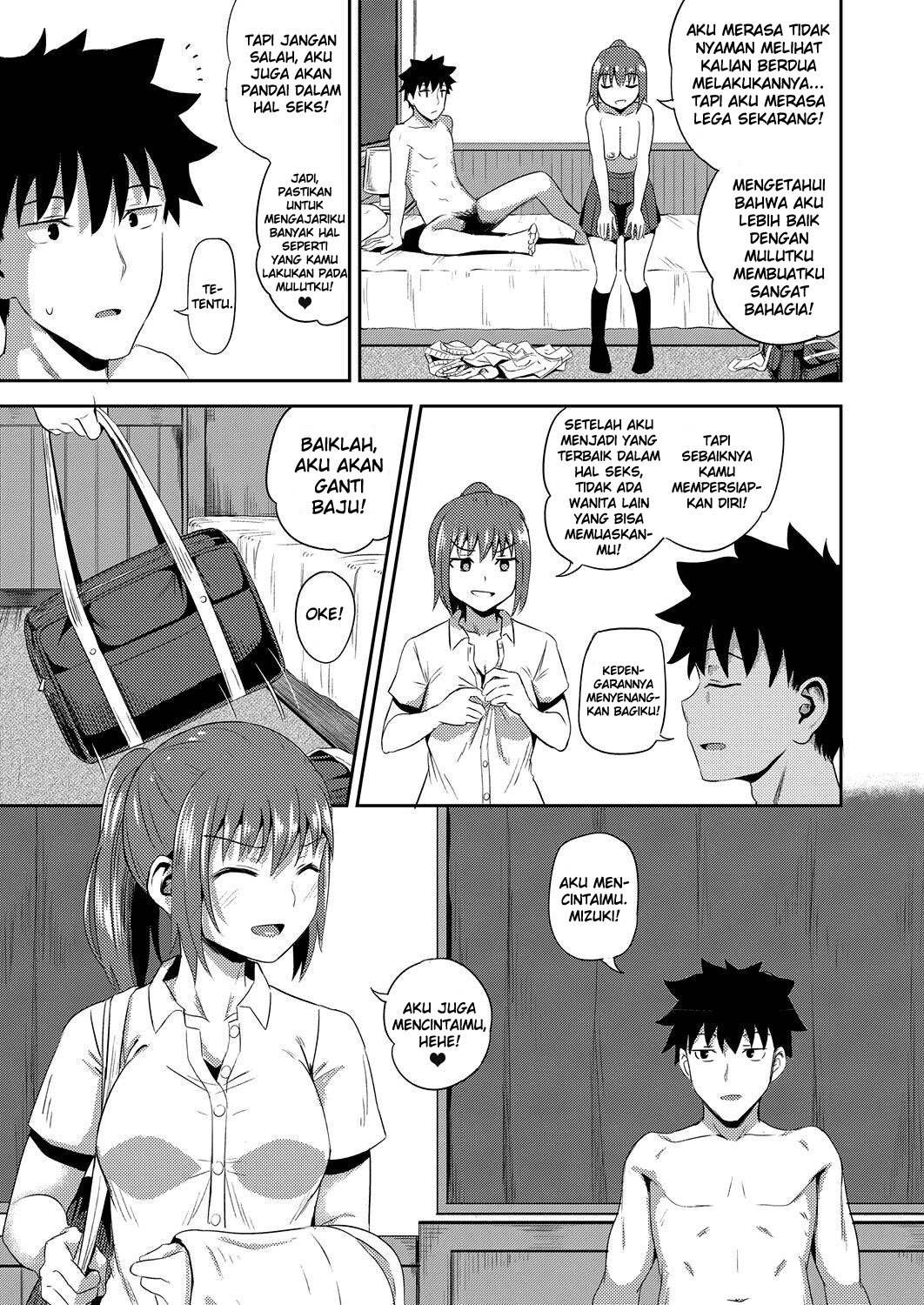 Osananajimi wa Ore no Senzoku Okuchi Maid - Chapter 5 17