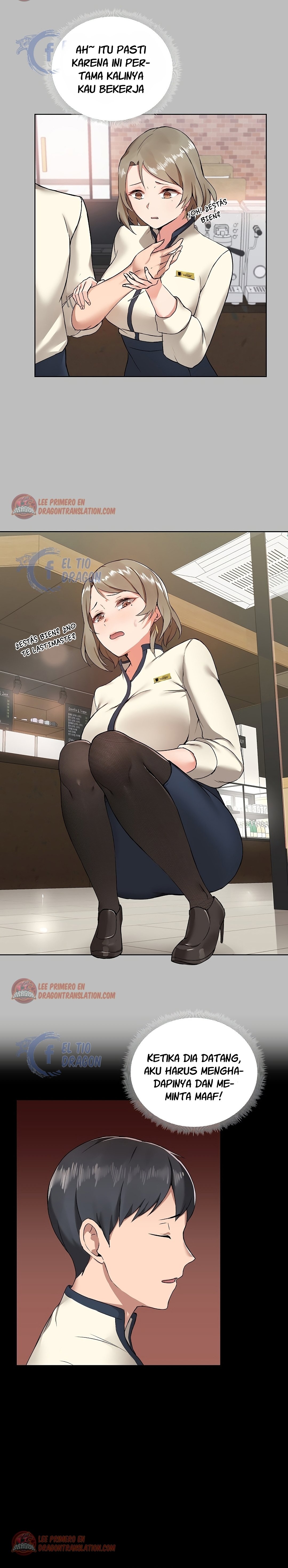 Gamers - Chapter 5 9