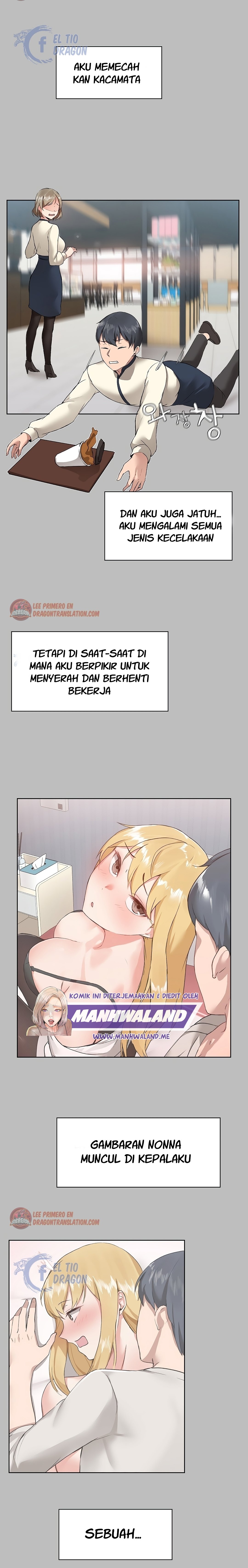 Gamers - Chapter 5 4