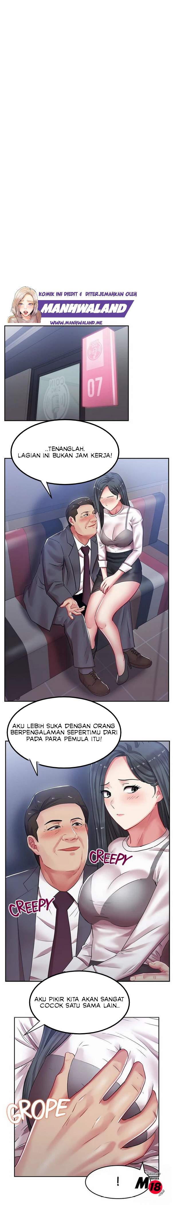 Wife&#8217;s Friend - Chapter 5 12