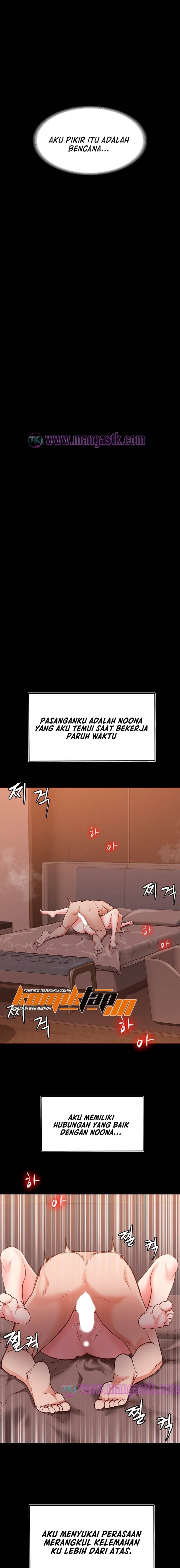 Bs Anger - Chapter 5 8
