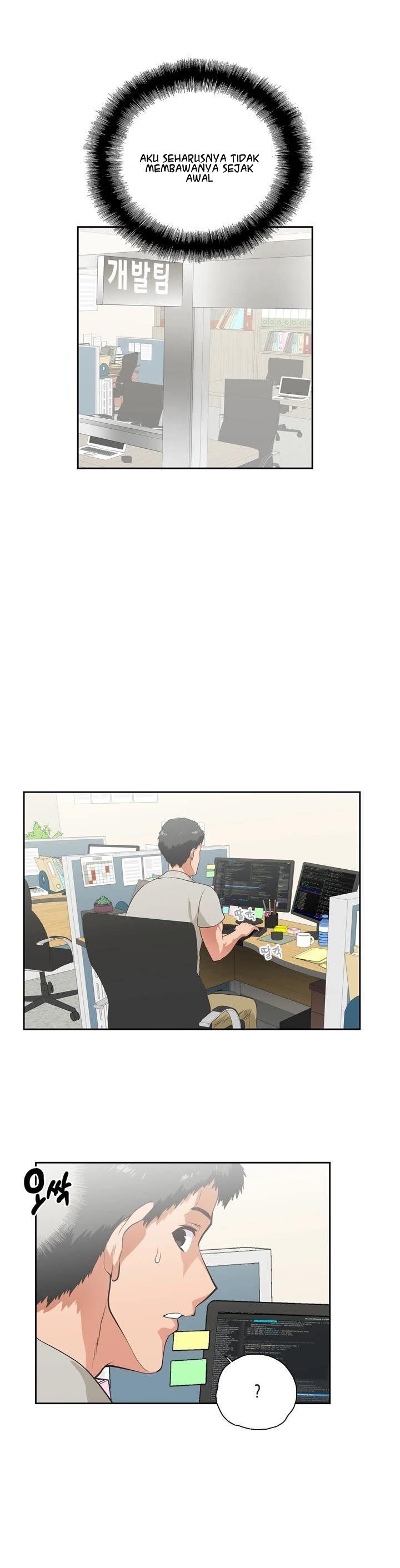 Up and Down (Edge Edge) - Chapter 5 16 Up and Down (Edge Edge) - Chapter 5 16