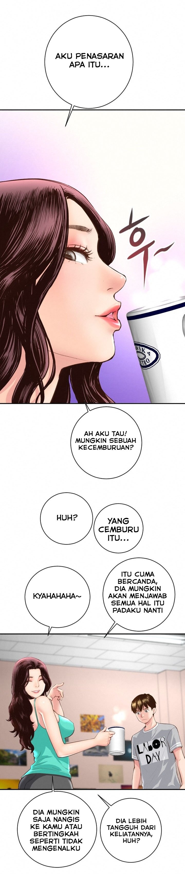 Analog - Chapter #5 10