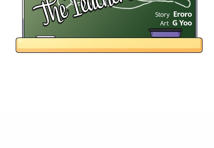 The Teacher Secret - Chapter 5 3