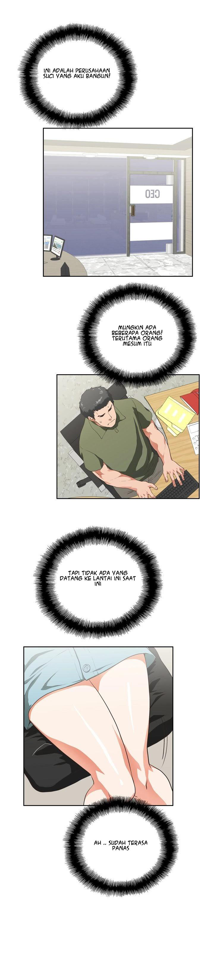 Up and Down (Edge Edge) - Chapter 5 25 Up and Down (Edge Edge) - Chapter 5 25