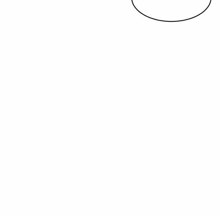 Midnight PC Cafe - Chapter 5 57