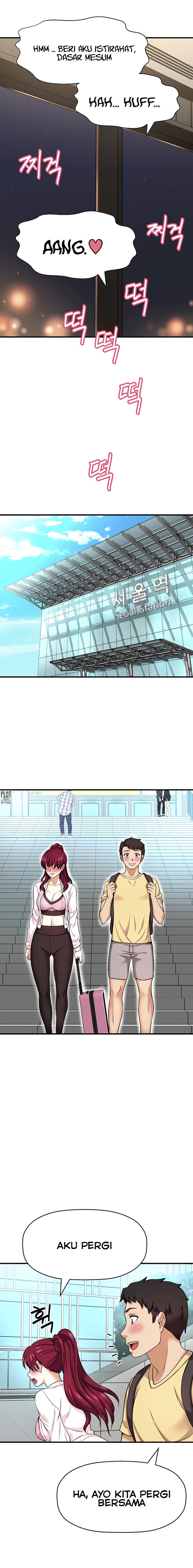 I Want to Know Her - Chapter 5 17