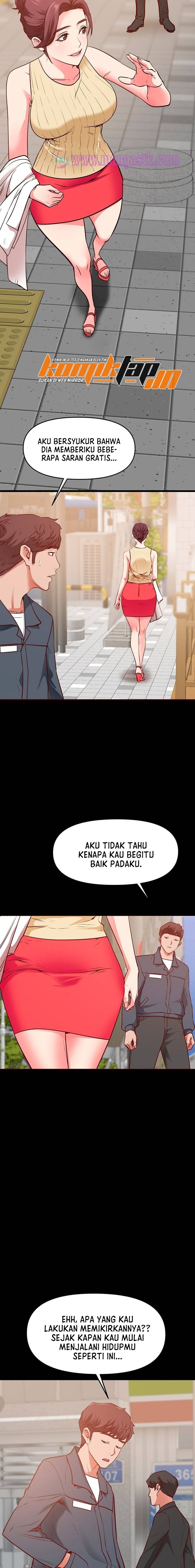 Bs Anger - Chapter 5 20