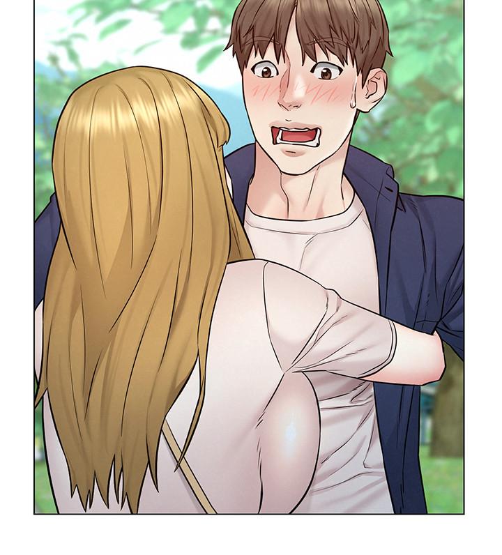 Affair Travel - Chapter 5 23