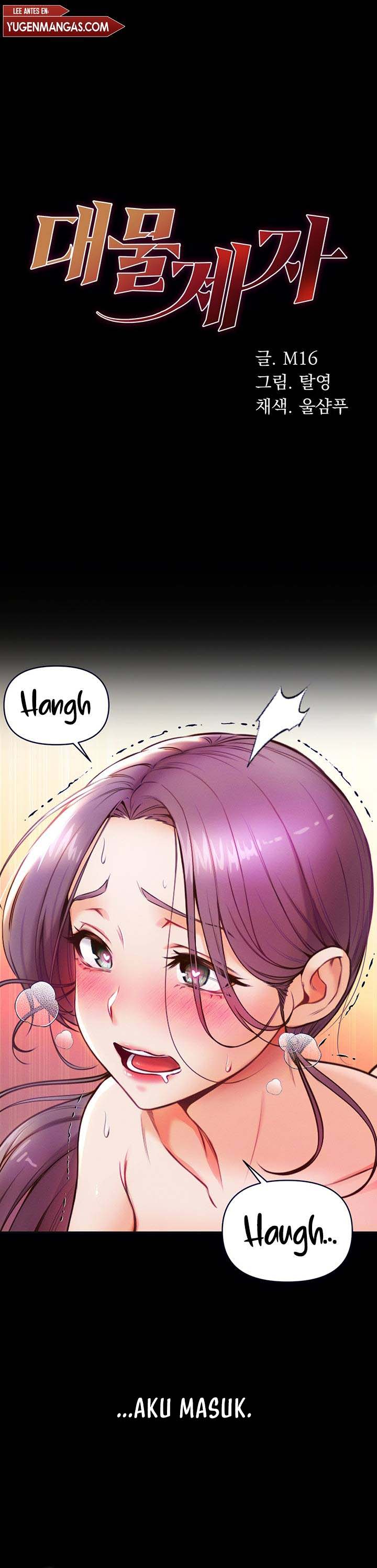 Great Disciple - Chapter 5 2 Great Disciple - Chapter 5 2