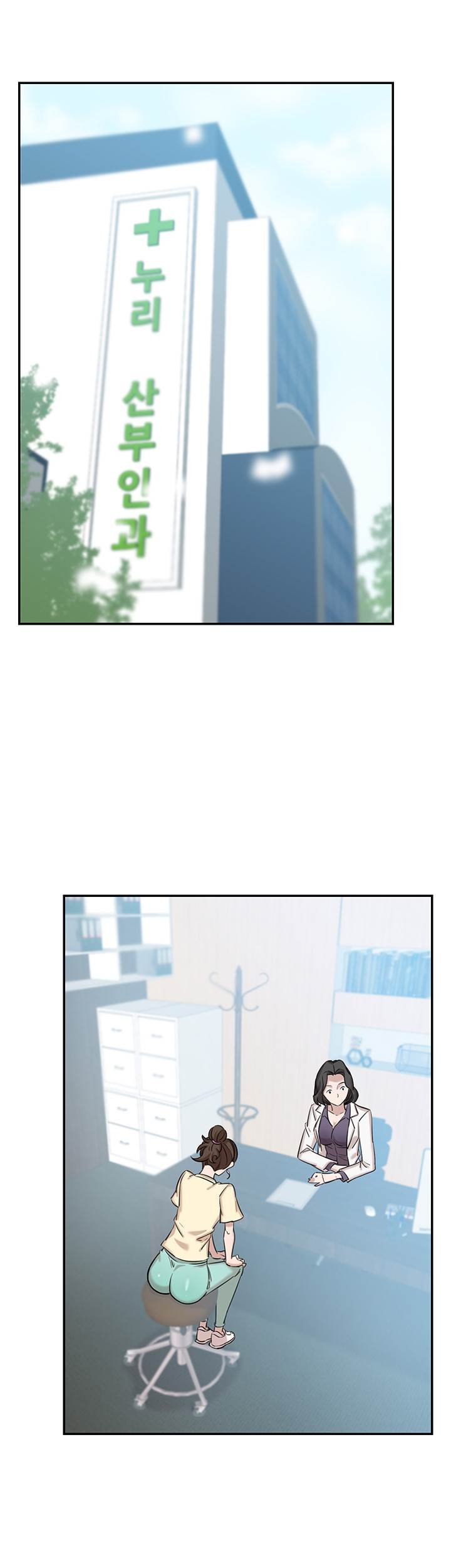 Puberty - Chapter 5 35