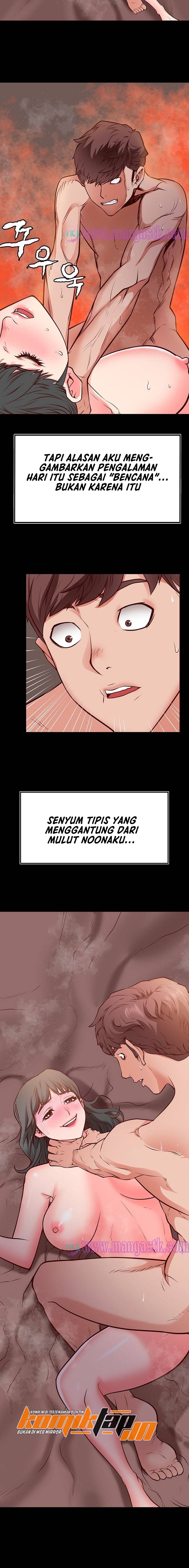 Bs Anger - Chapter 5 15