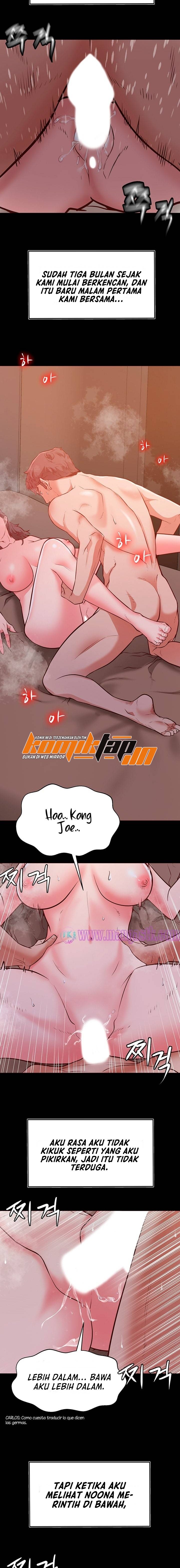 Bs Anger - Chapter 5 9