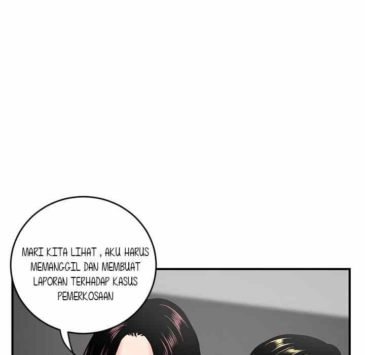 Midnight PC Cafe - Chapter 5 67