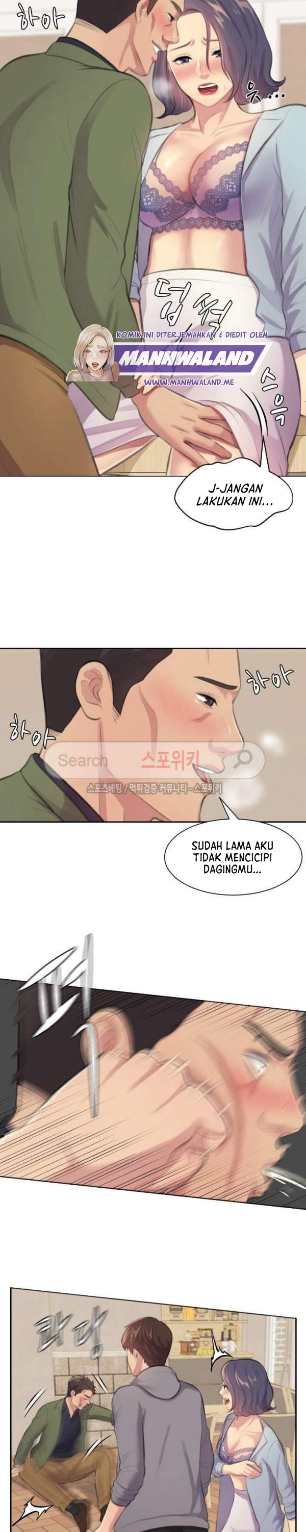 The risky family - Chapter 5 11