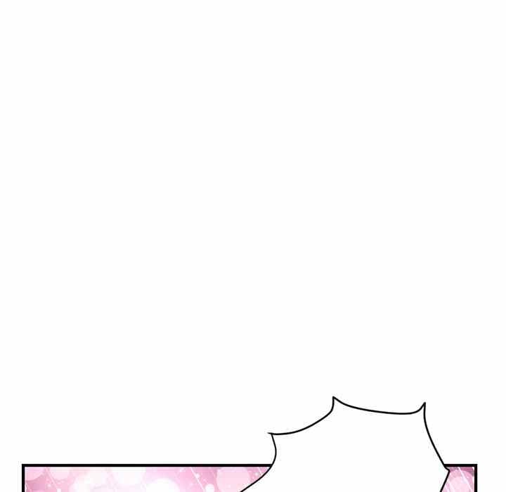 Midnight PC Cafe - Chapter 5 128