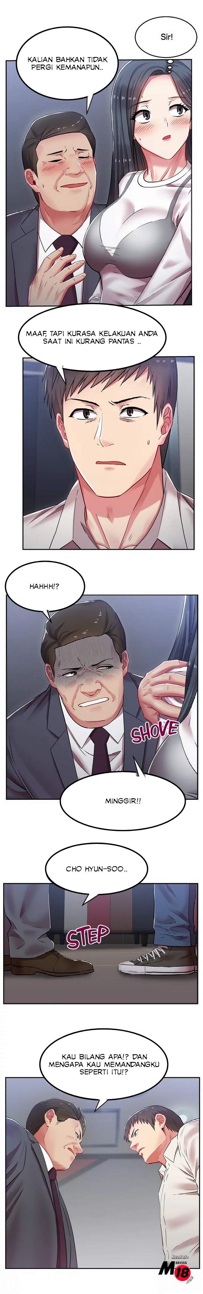 Wife&#8217;s Friend - Chapter 5 14