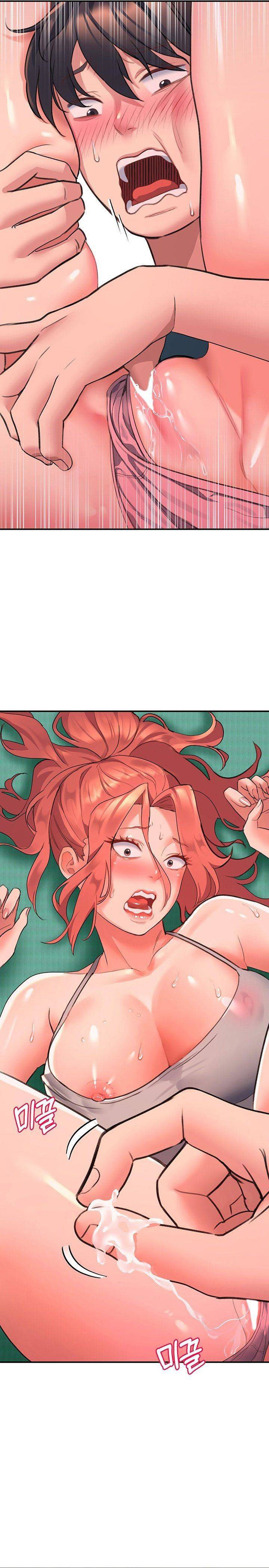 Unlock Her Heart - Chapter 5 26