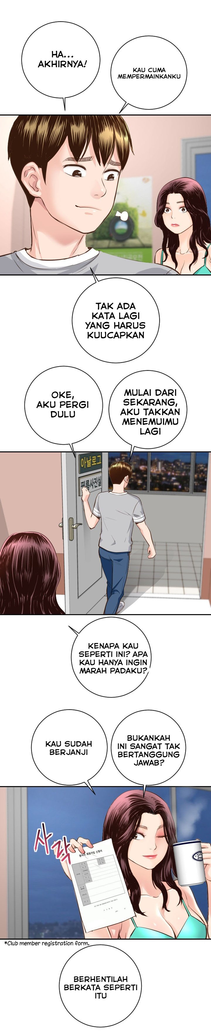 Analog - Chapter #5 14